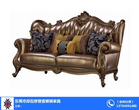 東莞巴夏家具與摩登香榭麗 定制與批發的綜合供應商指南