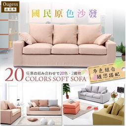 現代家具報價、廠家與家具批發指南