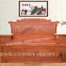 花梨木家具批發(fā)價(jià)格、渠道與廠家選擇指南