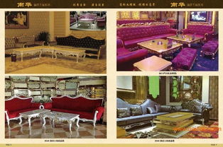 蘭州沙發(fā)廠家 甘肅地區(qū)優(yōu)質(zhì)家具批發(fā)供應(yīng)商